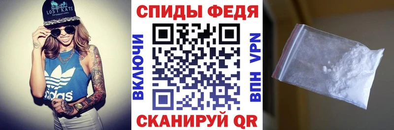 OMG рабочий сайт  Саратов  АМФ VHQ 