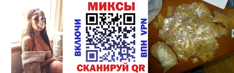 Бутират бутандиол  Саратов 