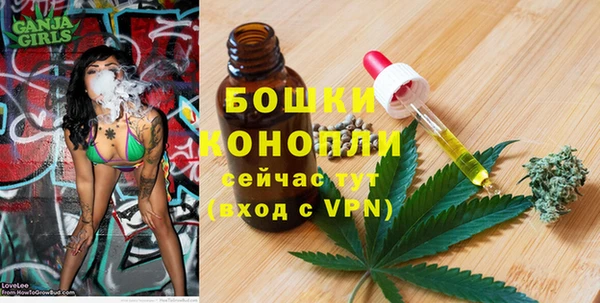 прущий лед Володарск