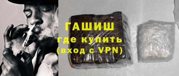 прущий лед Володарск