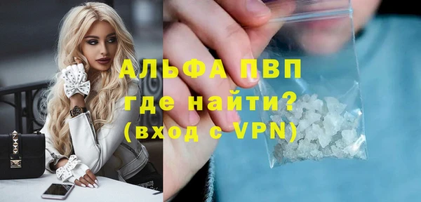 не бодяженный Волоколамск