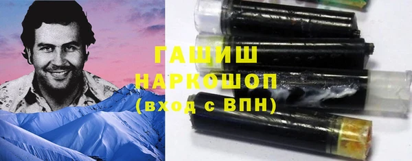 прущий лед Володарск