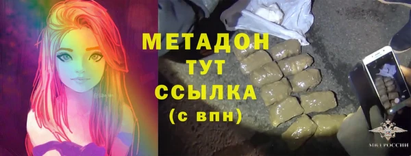 прущая мука Волосово