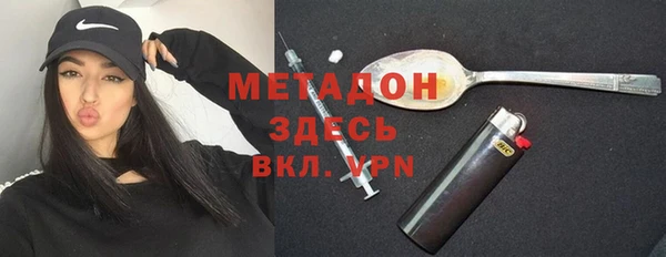 прущая мука Волосово