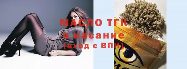 не бодяженный Волоколамск