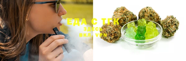 PSILOCYBIN Снежногорск