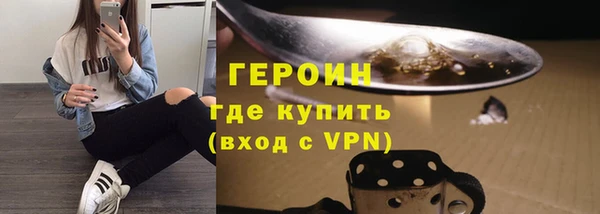 не бодяженный Волоколамск