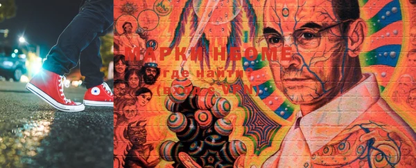 MDMA Верхний Тагил