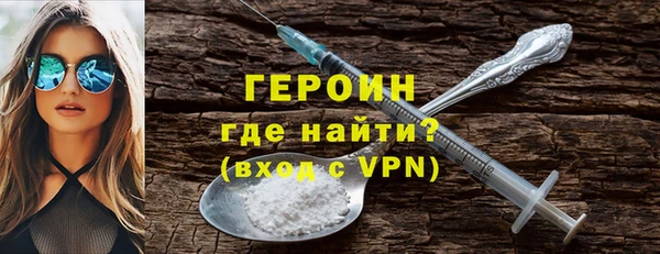 прущая мука Волосово