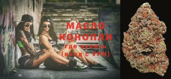 не бодяженный Волоколамск
