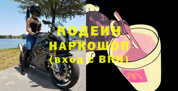 MDMA Premium VHQ Верхнеуральск