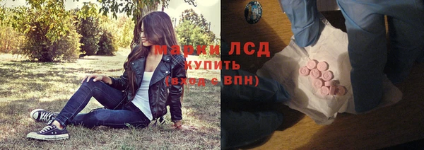 прущая мука Волосово