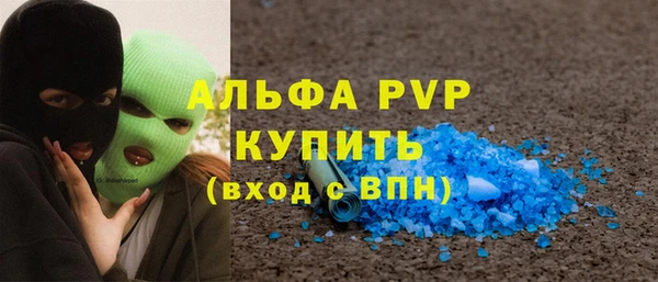 не бодяженный Волоколамск