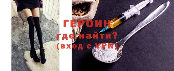 прущий лед Володарск