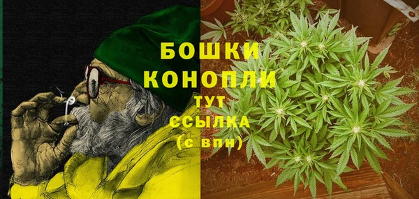 не бодяженный Волоколамск