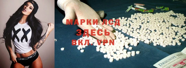 прущая мука Волосово