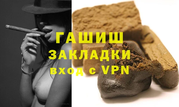 не бодяженный Волоколамск